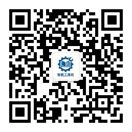 智教工具坊公众号二维码